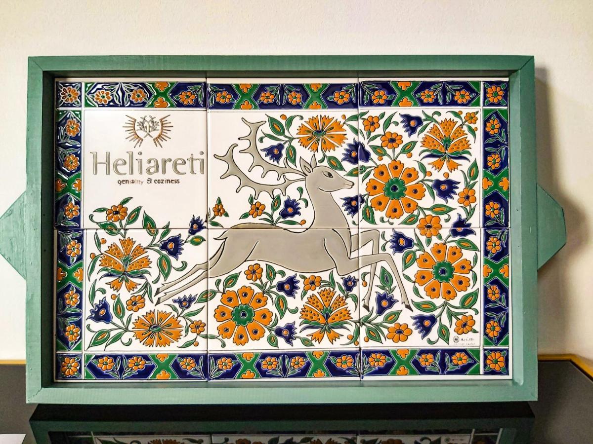 Heliareti Traditional House Koszkinú Kültér fotó